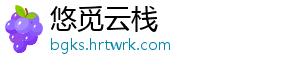 深夜公告，胖东来已起诉！追责不低于100万元 低于追责不低于100万元-悠觅云栈